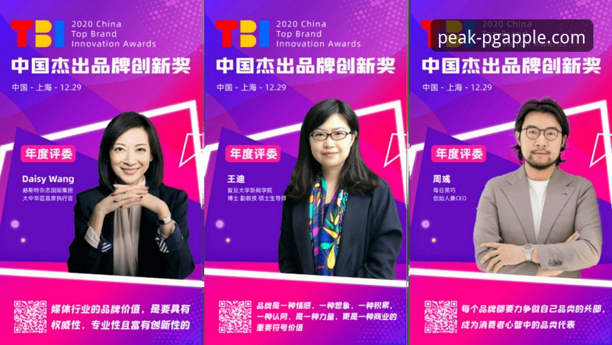 PG问鼎官网服务手机版使用详解——资深用户的经验分享